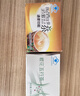 樱花五行茶40袋 通便茶润肠润通肠清茶 排便宿清肠道肠润常润茶番泻叶 实拍图