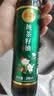金浩（JINHAO）【保真山茶油】纯正山茶油茶籽油 248ml 一级压榨食用油 实拍图