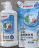 贝亲（Pigeon）奶瓶清洗剂婴儿专用玩具果蔬清洗剂清洁剂洗洁精实惠套装 600ml*2 实拍图