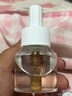 乖乖彩虹电热蚊香液套装灭蚊液无味45ml*4瓶+1加热器驱蚊防蚊家用驱蚊 实拍图