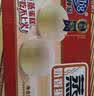 港荣蒸蛋糕淡糖450g小面包蛋糕早餐糕点甜品零食下午茶中秋礼品盒 实拍图