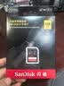 闪迪（Sandisk）128GB SD内存卡 6K视频 V60 U3 C10 高速相机存储卡 读速280MB/s 写速100MB/s 高清拍摄 畅快连拍 实拍图