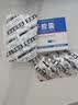 5盒装 [金花] 转移因子胶囊3mg:0.1mg*24粒/盒 实拍图