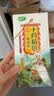 十月稻田 奇亚籽 400g 免洗即食 代餐饱腹 高蛋白膳食纤维 酸奶轻食伴侣 实拍图