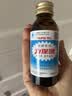 力保健（Lipovitan）功能饮料抗疲劳熬夜提神调血脂牛磺酸100ml*10瓶哥哥同款 实拍图