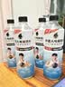 外星人电解质水 运动专业系列PRO 运动饮料 添加BCAA 600mL*15瓶 实拍图