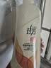 拉芳去屑控油洗发水洗发露750ml男女通用营养柔顺护理洗发乳 实拍图