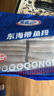 GUO LIAN国联水产 东海带鱼段2.4斤 去头去尾 国产海鲜 生鲜鱼类纯鱼肉 实拍图