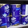 维达（Vinda）有芯卷纸 蓝色经典4层200克*27卷 高克重卫生纸 厕纸纸巾整箱 实拍图