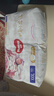好奇（Huggies）皇家小龙裤拉拉裤XXXL50片(17kg以上)尿不湿【柔吸防漏王】 实拍图