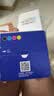 爱普生（EPSON）原装004墨水L3151 L3153 L3251 L3253 L3256 L3258 1258打印机 004BK/C/M/Y        【四色套盒】 实拍图