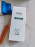 无限极倍护防晒乳隔离霜SPF50+化妆品旗舰专柜心维雅护肤正品防晒霜 50g*1支(心维雅倍护防晒乳) 实拍图