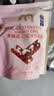 麦臻选【麦德龙超市】血糯米核桃糕袋装新中式糕点香甜零食独立装500g 实拍图