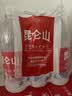 昆仑山饮用天然雪山矿泉水 含锶弱碱性 500ml*6瓶 整箱装 高品质用水 实拍图