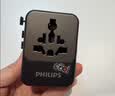 飞利浦（PHILIPS）侧插2位出国转换插头全球通用国际旅行插座转换器/英标欧标美标澳标日本德国泰国香港新加坡适用黑 实拍图