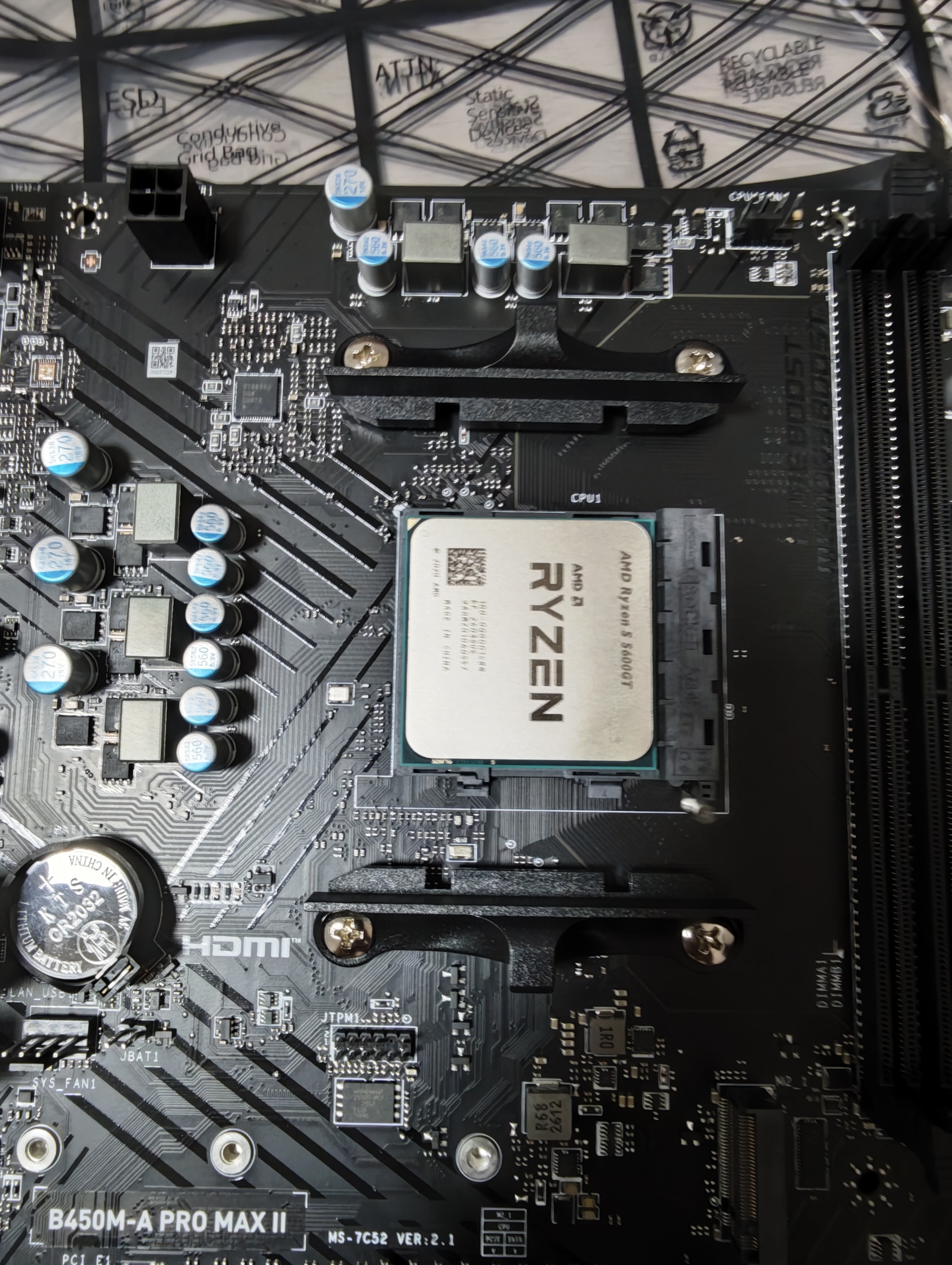 微星(MSI)主板CPU套装B450M-A PRO MAX II+AMD 5600GT 板U套装 实拍图
