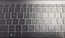 极川 华为MateBook 14 酷睿Ultra/Linux/V20/鸿蒙版键盘膜2026款笔记本电脑键盘保护贴膜TPU透薄防尘罩 实拍图