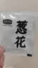 良工坊博多豚骨拉面185.5g速食快煮非油炸汤面猪骨宵夜汤头鲜美肉块大 实拍图