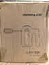 九阳（Joyoung）手持电动打蛋器 料理机 打发器 多功能家用搅拌机迷你打奶油烘焙S-LD150 实拍图