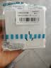 西门子（SIEMENS）插座面板 10A斜五孔插座 电源插座 致典雅白色5UB14183NC012P 实拍图