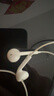Apple/苹果 EarPods USB-C有线耳机 type-c有线耳机  iPhone 17有线耳机笔记本耳机游戏音乐 实拍图