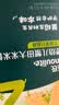 英氏婴幼儿蟹田米饼牛油果味宝宝零食磨牙饼干酥脆哄娃解馋营养48g 实拍图