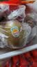佳沛（zespri）新西兰 阳光金奇异果12粒特大果单果124-146g 猕猴桃水果礼盒 实拍图