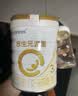 合生元（BIOSTIME）派星 幼儿配方奶粉3段新版(12-36个月)800g1罐 6重HMO+DHA 实拍图