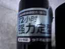 维特丝清香定型喷雾发胶 男士头发造型蓬松哑光定型自然持久干胶420ml*2 实拍图
