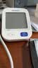 欧姆龙（OMRON）上臂式电子血压计血压仪家用 语音播报 大屏显示U725A 实拍图