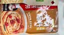 海底捞火锅香辣蘸料120g 实拍图