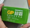 超霸（GP）9V10粒 碳性方块电池九伏适用于万能表/无线麦克风/电子仪表等商超同款电池 实拍图