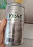 乐品乐茶毛尖茶叶特级明前春茶嫩芽2026新茶礼盒装250g冷泡茶绿茶自己喝 实拍图