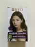 吕（Ryo）爱茉莉染发剂4.5美拉德栗棕植物无氨男女士盖白染发膏热销商品 实拍图