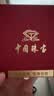 中国珠宝项链饰品送女友礼物送老婆妈妈生日 实拍图
