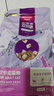 麦富迪猫粮 超肉粒冻干双拼成猫粮美毛护肠胃 三文鱼2kg 实拍图