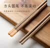 双枪鸡翅木筷子 中式分色筷 一人一筷家用无漆实木筷子5双装 实拍图