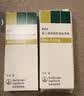 6盒装 【原研进口】爱全乐 吸入用异丙托溴铵溶液 2ml:0.5mg*10支/盒 实拍图