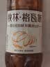 秋林格瓦斯 蜂蜜格瓦斯 350ml*12瓶 面包发酵饮料 整箱 实拍图