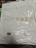 水星家纺结婚抱枕纤维枕头床上靠枕床头新婚礼物婚庆摆件一个装囍合双影 实拍图