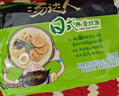 统一汤达人 日式豚骨拉面 袋装 125g*5袋 五连包 方便面速食面泡面 实拍图