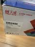 天威388a硒鼓88a适用惠普m1136硒鼓 hp1108硒鼓 m126a m128fn p1007打印机p1106墨盒cc388a硒鼓 4支大容量 实拍图
