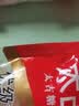 太古冰糖 黄冰糖 350g【优级】冰糖块黄糖雪梨煲汤小颗粒黄冰糖 食糖 实拍图