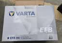 瓦尔塔（VARTA）京东自营养车汽车电瓶蓄电池星标55B24RS以旧换新上门安装 实拍图