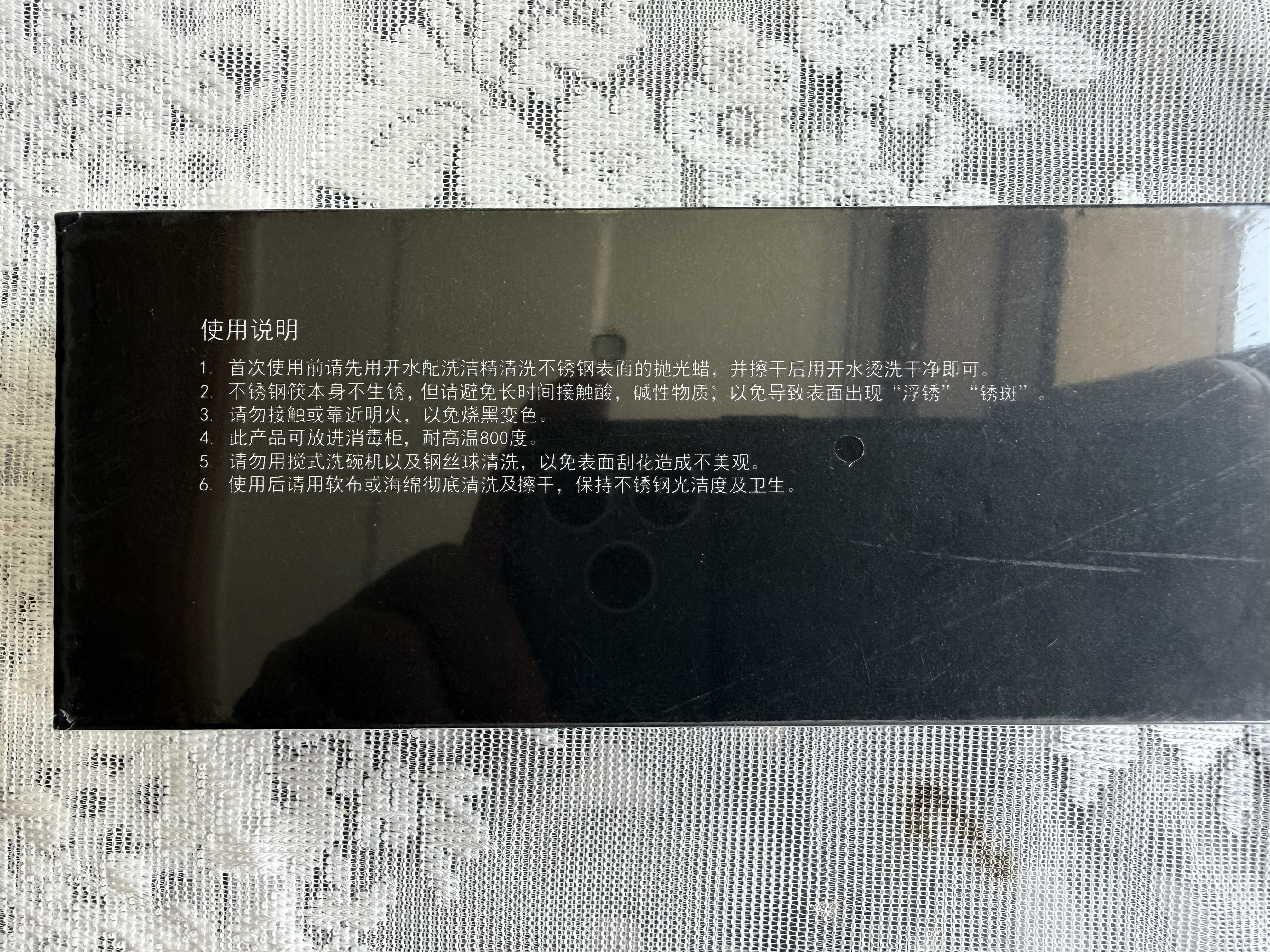 双枪316L不锈钢筷子防滑不发霉家用酒店餐具 进洗碗机 锦鲤圆筷10双 实拍图