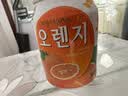 九日果汁饮料混合238ml*12罐葡萄汁橙汁果肉果汁网红饮料整箱礼盒 实拍图