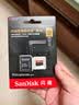 闪迪（Sandisk）512GB TF（MicroSD）内存卡 A2 4K V30 U3 C10 至尊超极速移动存储卡 读速200MB/s 写速140MB/s 实拍图