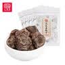 小梅屋六味老梅干320g 话梅干蜜饯休闲零食解馋 80g*4连包 实拍图