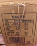 麦酥园 猴头菇饼干养胃酥性休闲零食品无糖精曲奇饼干蛋糕点心整箱3斤 实拍图