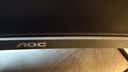 AOC27英寸2K 260Hz双模HD400Hz 5000:1 HVA HDR400硬件低蓝光 出厂校色1500R曲面电竞显示器CQ27G4Z2 实拍图